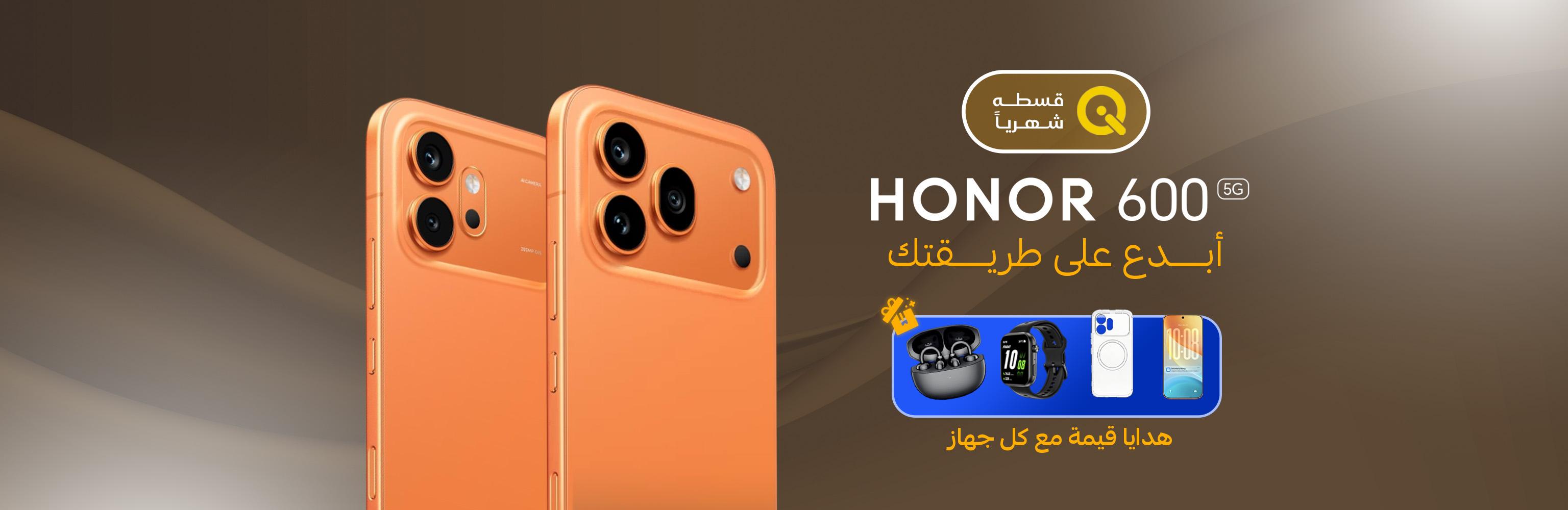 Honor 600