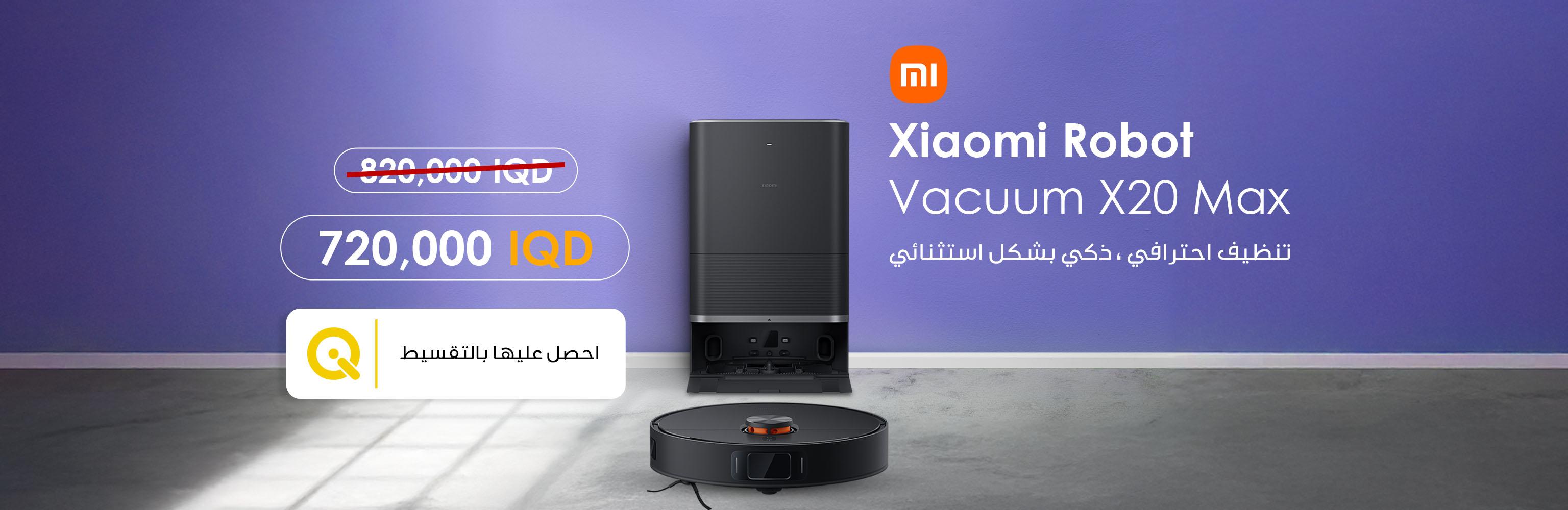  Xiaomi Robot Vacuum X20 Max