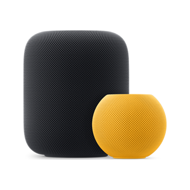 مكبرات الصوت